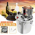 810122035 л, прочный дистиллятор, самогон, спирт из нержавеющей меди, домашний набор для самостоятельного изготовления эфирных масел вина, воды