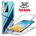 360 полноразмерный силиконовый прозрачный противоударный мягкий чехол для телефона Huawei P50 P40 Lite E P30 P20 P10 Mate 40 Pro Plus 30 20 10