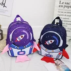 Новая школьная сумка Kawai для детей, материал для дайвинга, для мальчиков и девочек, прекрасный рюкзак для детского сада