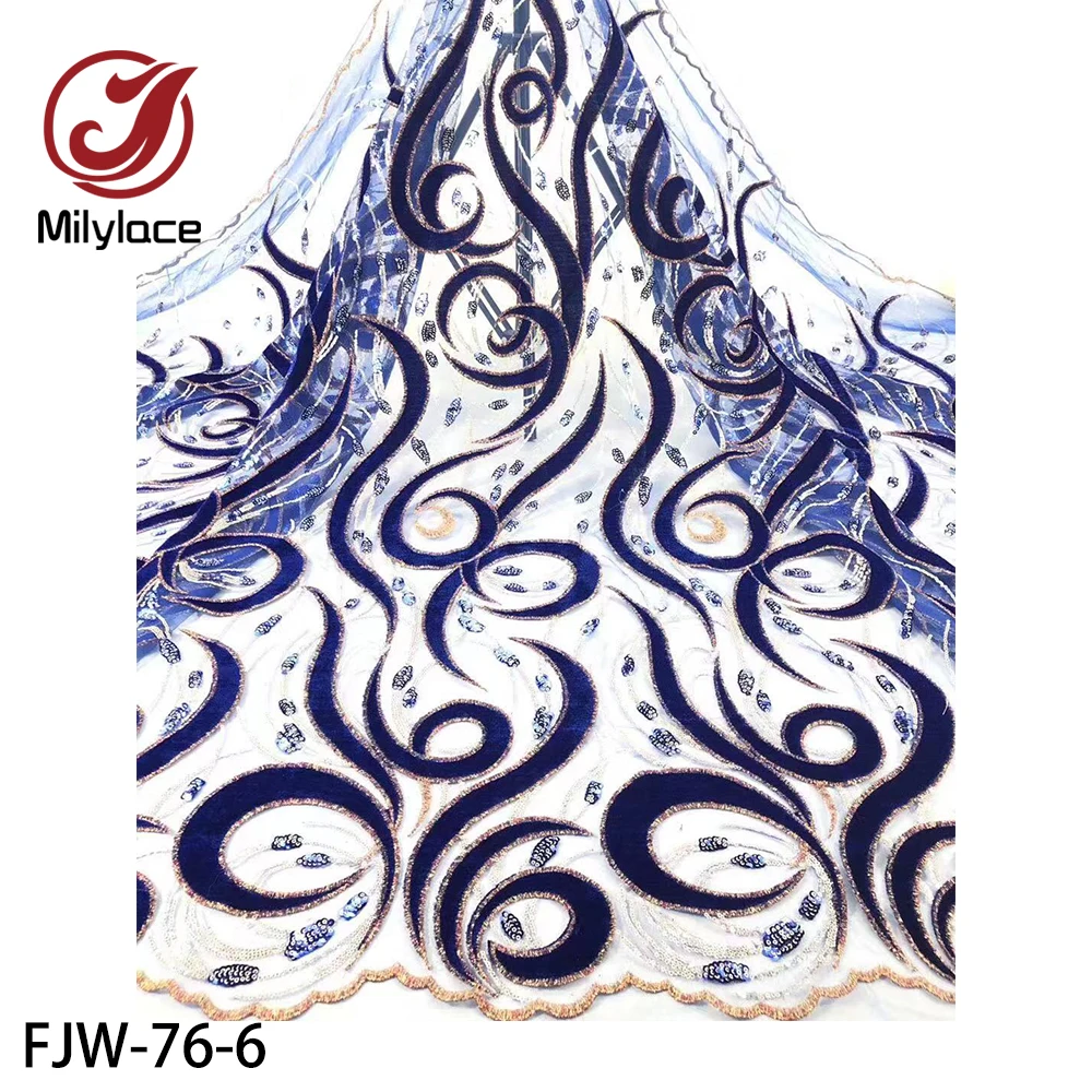 

African Velvet Sequence Lace Fabric French Embroidered Mesh Sequins Lace High Quality Nigerian Swiss Tulle Lace Fabrics FJW-76