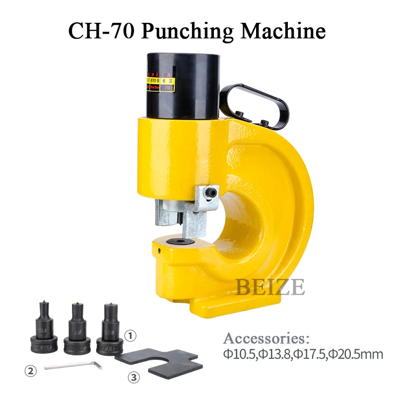 CH-70 Hydraulic Hole Punching Tool 35T Hole Digger Force Puncher Smooth For Iron Plate Copper Bar Aluminum Stainless Steel
