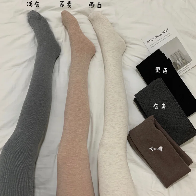 

VOOCIEC 2020 New Keep warm in autumn and winter The magic of keeping warm in China QIU KU Frivolous Breathability and comfort