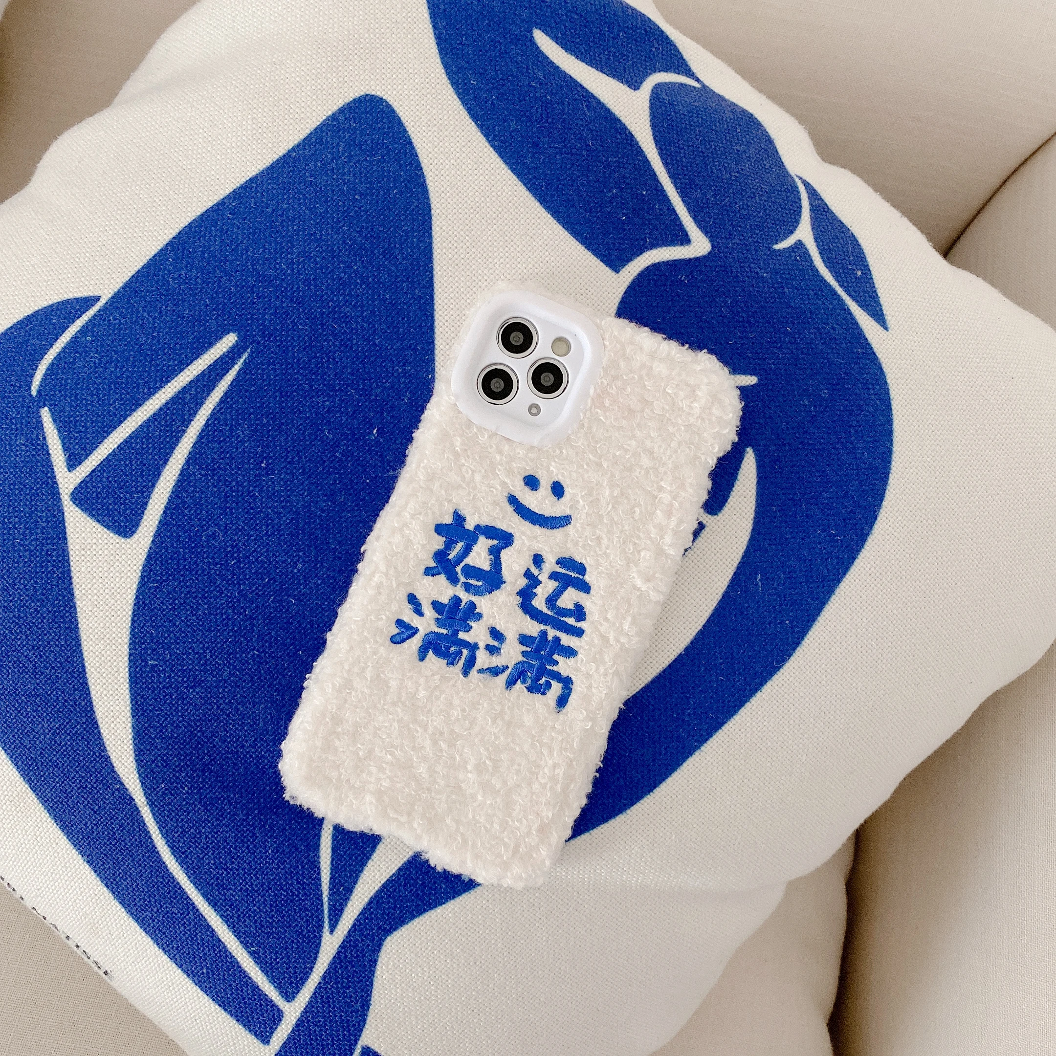 

Plush embroidery full of good luck for iphone 12 pro mobile phone case 11/ 7 / 8plus X XS Max Xr mini protective cover