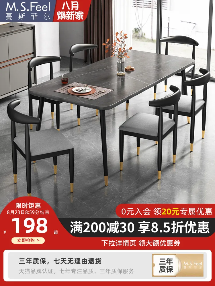 

Обеденный стол с имитацией камня, Простой прямоугольный стол для дома и маленькой квартиры, в скандинавском стиле, обеденные столы и стулья