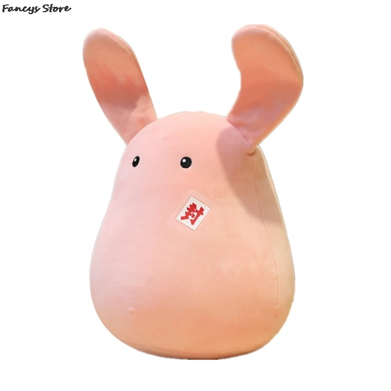

2021 New Japanese Anime Toilet-Bound Hanako-kun Cute Doll Ottoman Office Pillow Car Sofa Decoration Kawai Gift Girl Ornament