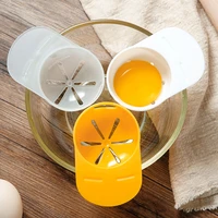 plastic egg separator egg yolk white filter egg divider can hold on the edge of the bowl egg separator tool for baking cake