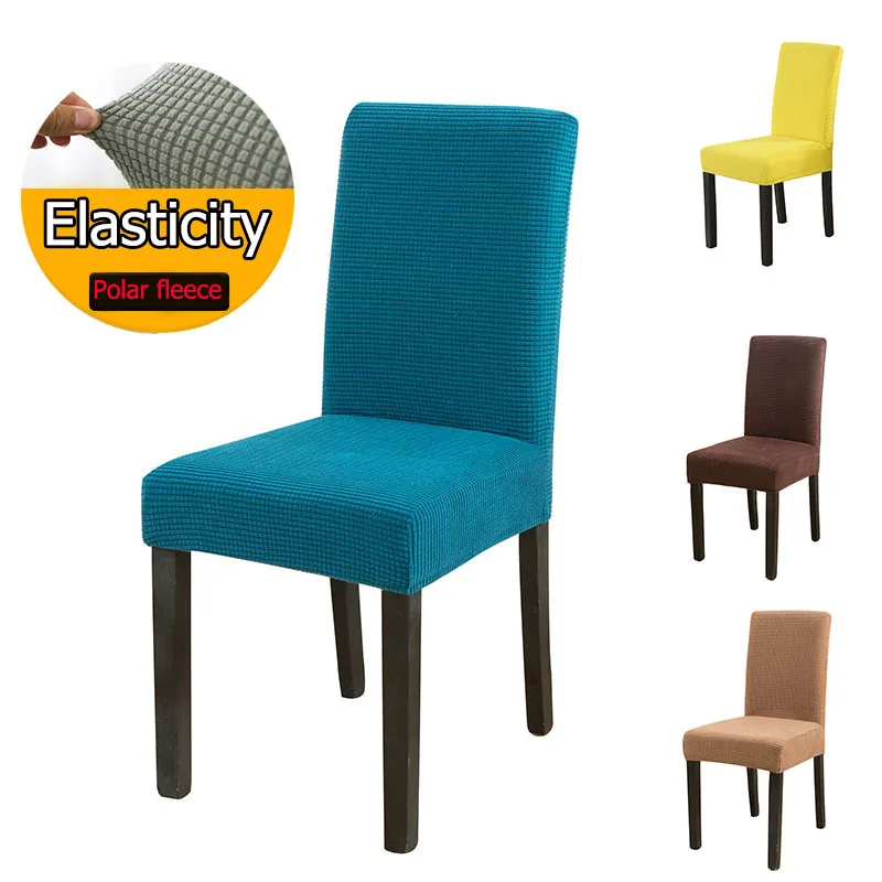 

Thick One-piece Polar Fleece Stretch Chair Cover Household Chair Cover Hotel Chair Multi-style Solid Color Chair Cover Wholesale