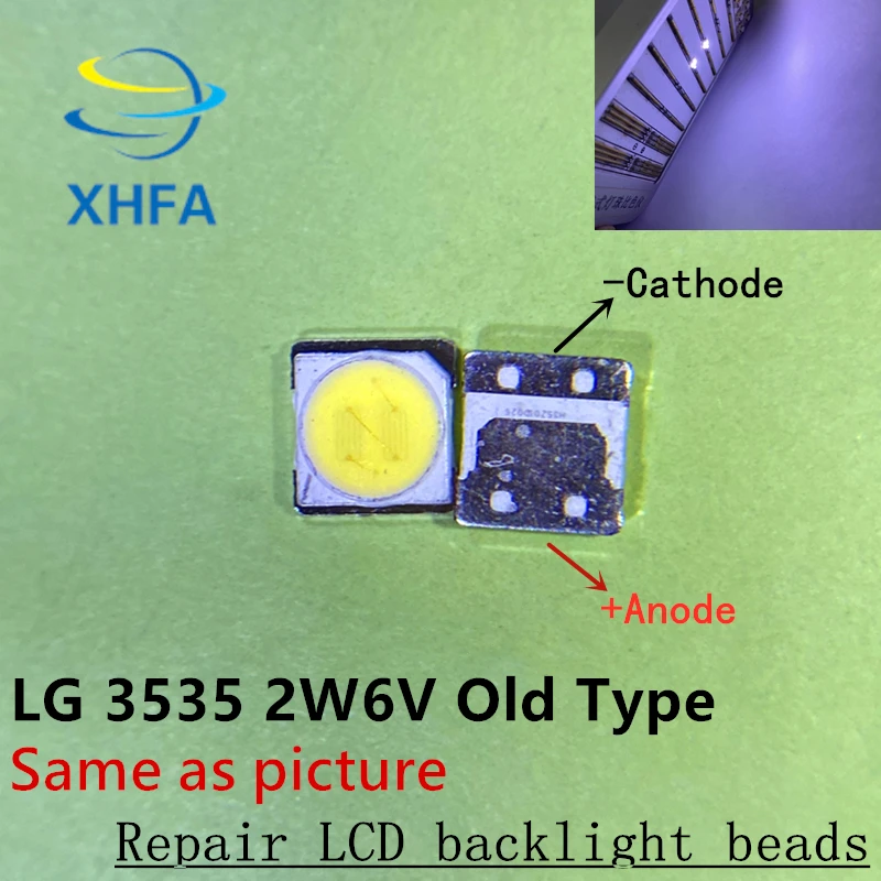 Для LG SMD LED 50 шт./лот 3535 6 в чип холодного белого света-2 2 Вт для ТВ/ЖК подсветки