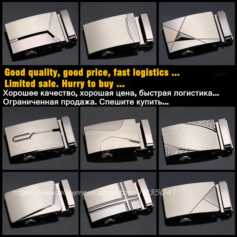 

2021 New Gift Boutique Laser technology Alloy Metal Fashion Automatic Belt buckle Limited fit 3.5cm belt