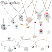 swa fashion jewelry exquisite lovely carrot rabbit seal polar bear little flying pig womens name necklace gift jewelry