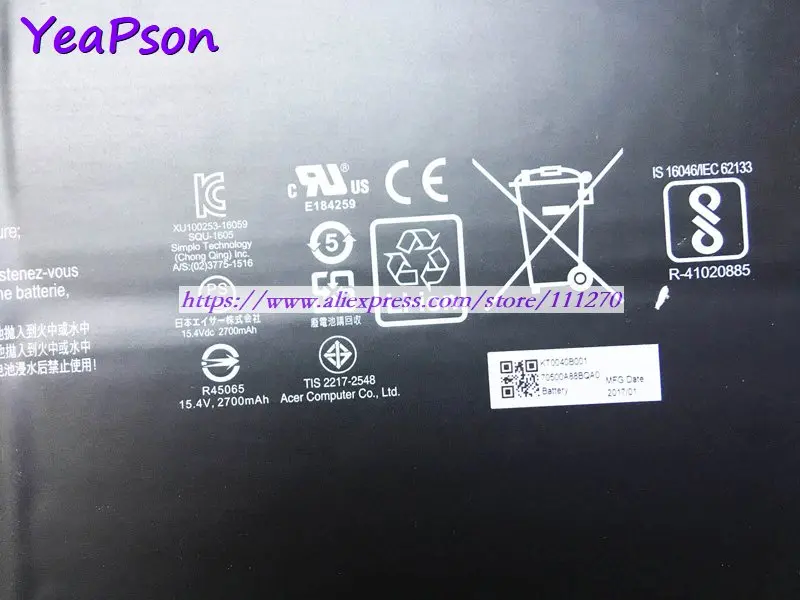 Аккумулятор Yeapson для ноутбука Acer Swift 15 4 в 2700 мА/ч оригинальный 7 SQU-1605 подходит