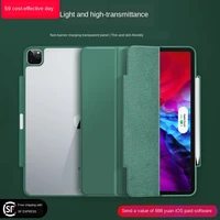 case for new ipad air 4 11 12 9 2020 case with pencil holder pu leather magnet stand silicone soft back cover for ipad 10 9 case