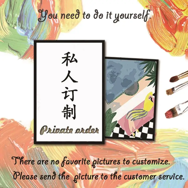 Домашний коридор декоративная краска для рисования по номерам художественная