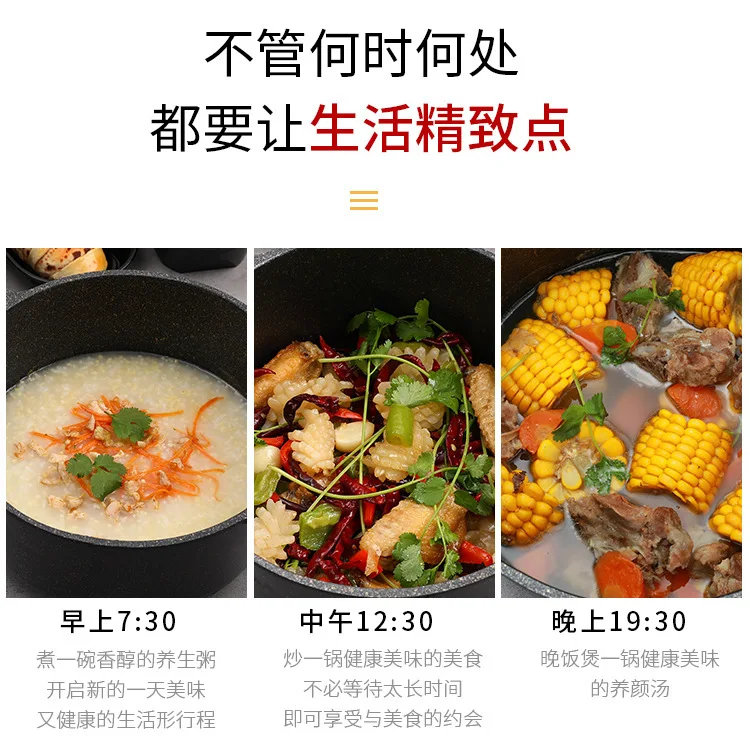 24 см антипригарная Кастрюля для супа и лапши кастрюли для мясного бульона кухонная посуда кухонный кастрюли для готовки и кастрюль машина для завтрака индукционный горшок