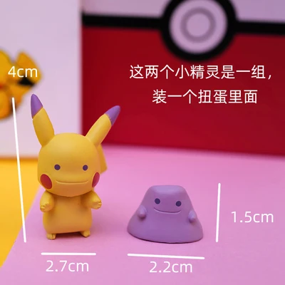 6 шт./компл. покемон Пикачу новый ряд станций орнамент Капсульная коллекция куклы