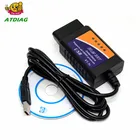 Автомобильный сканер кодов ELM327 ELM 327 V1.5, Супер Мини Bluetooth ELM327 OBD2, поддержка всех протоколов OBD2