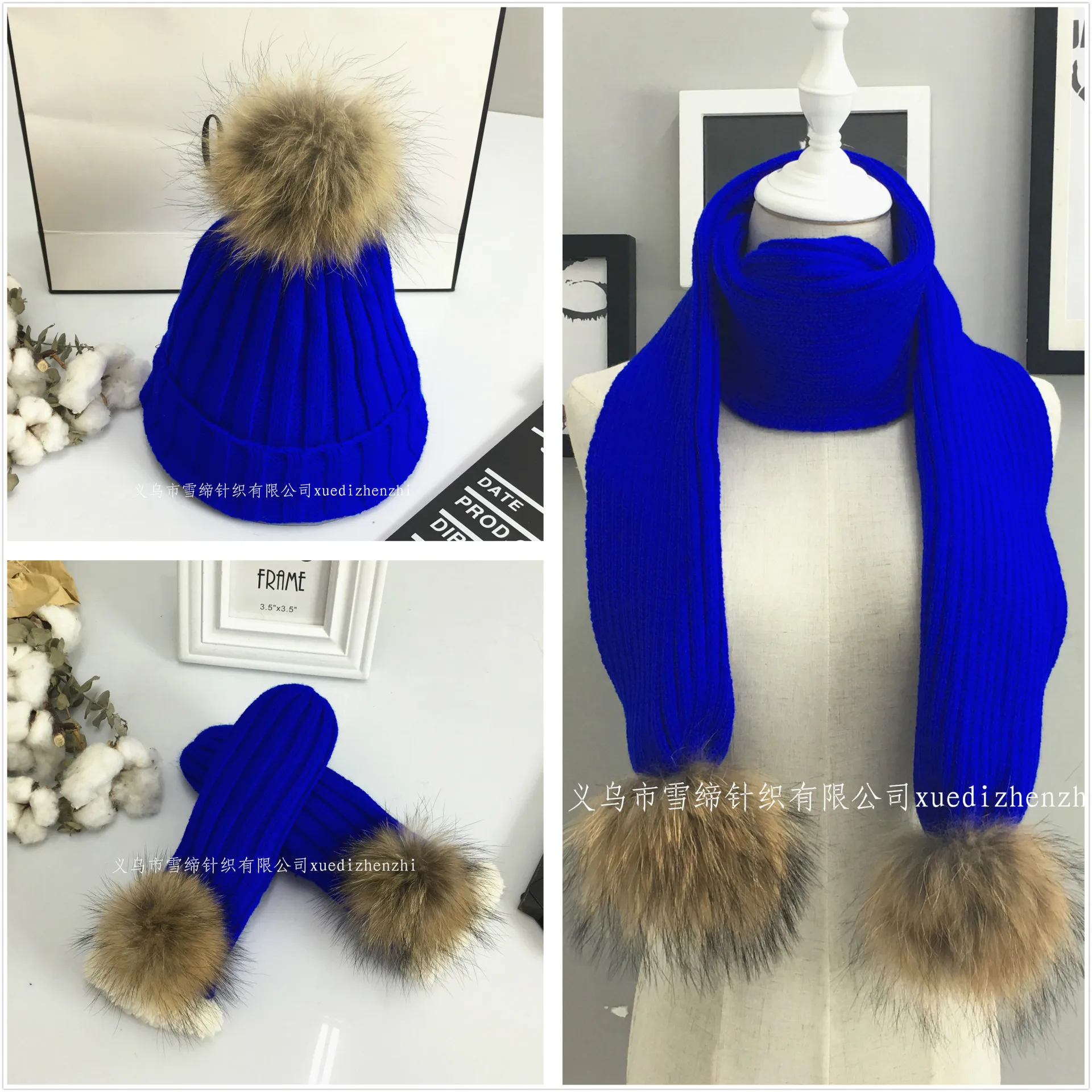 

European and American knitted scarf hat gloves Christmas three-piece suit raccoon fur ball Christmas scarf hat gloves for women