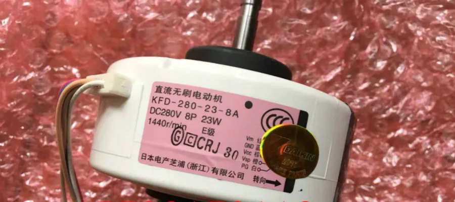 Применим для подвесной машины Daikin кондиционера внутренний двигатель 3SB40647-2 |