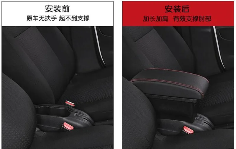 Для Suzuki Jimny подлокотник коробка+ 3USB кожаный центр новая коробка для хранения модификация