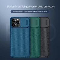 lens slide protection phone case for iphone13 pro proamx mini fashionable and elegant protective cover anti scratch case