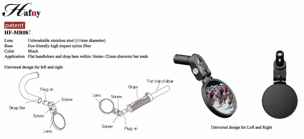 Зеркало на руль велосипеда регулируемое гибкое|Велосипедные зеркала| |