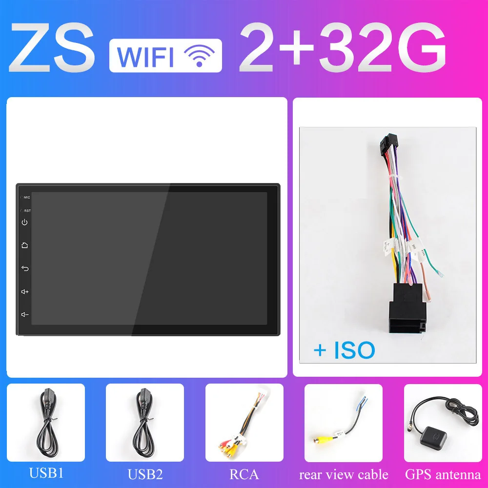 2G-ISO 2din Android 8,1 система сенсорный экран 7 дюймов HD 2 DIN автомагнитола gps навигация Автомагнитола мультимедиа плеер - Цвет: 2G-ISO