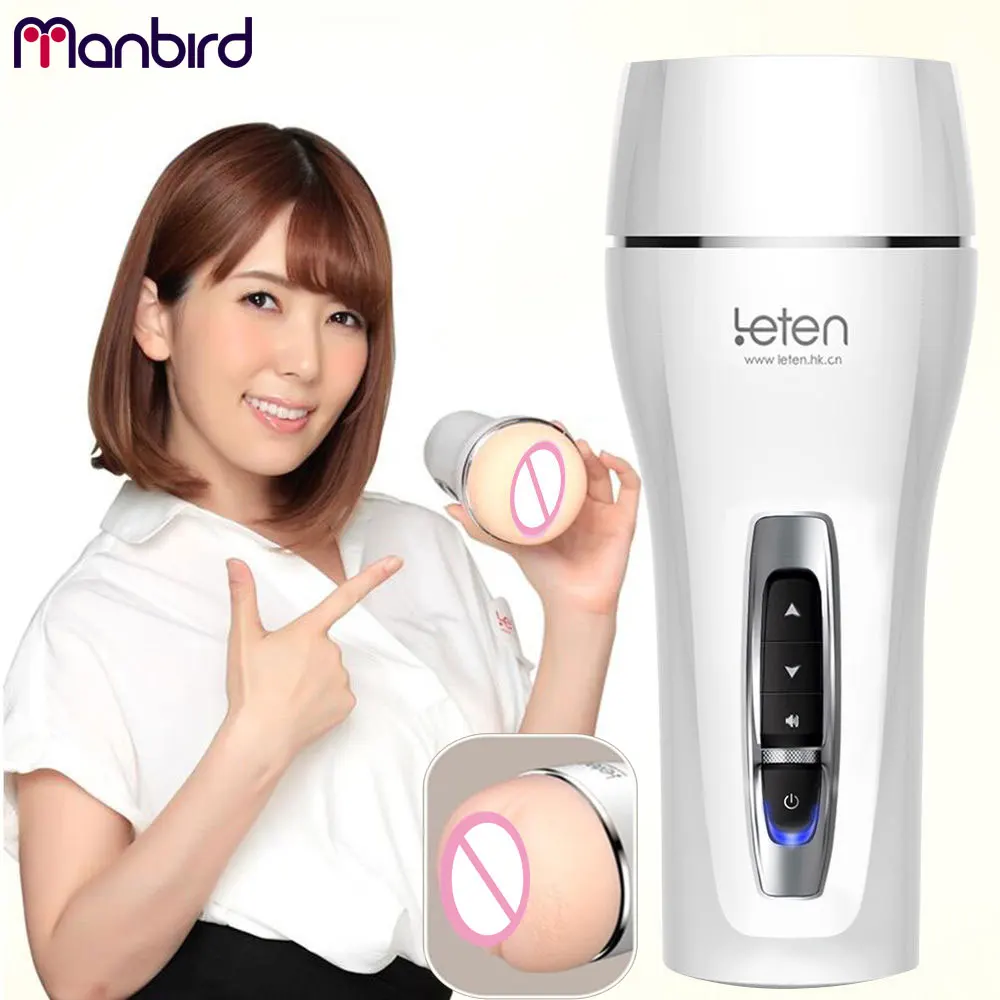 Мужской мастурбатор с клипсой голосовое взаимодействие вибратор секс машина