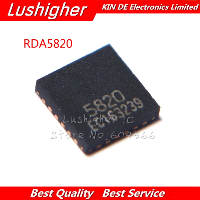 

20 шт RDA5820 QFN24 5820 QFN