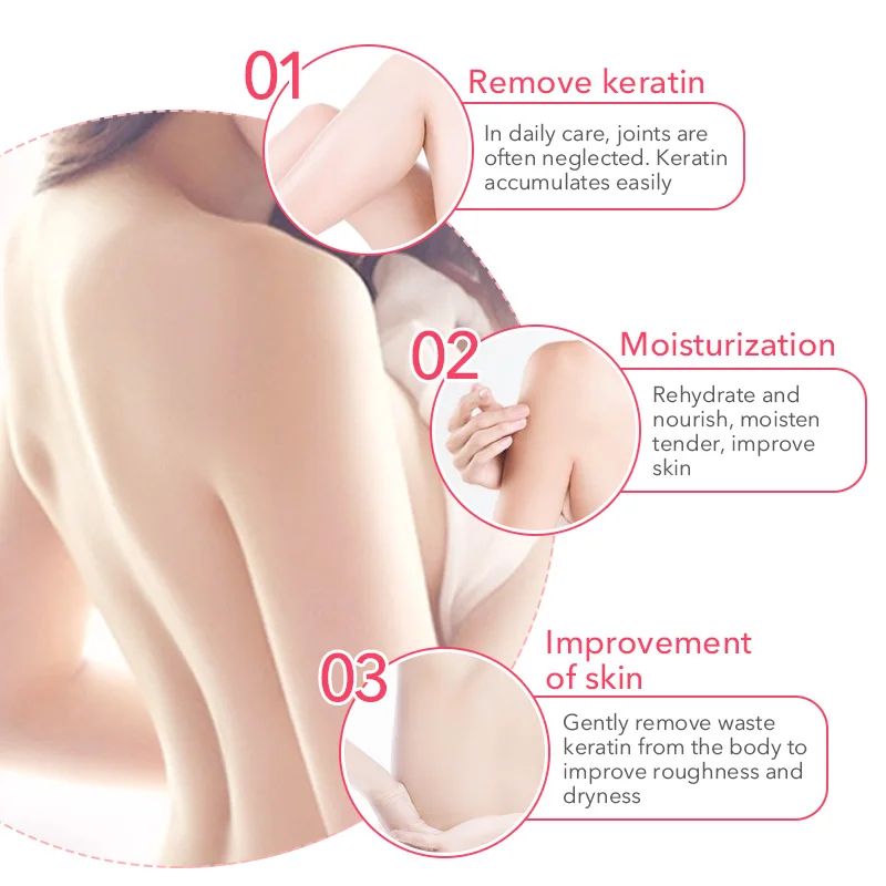 Отшелушивающий гель для тела 200 г | Красота и здоровье