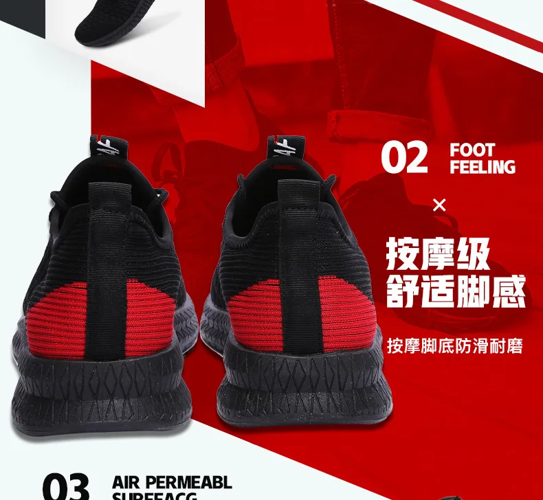 Male Breathable Comfortable Casual Shoes Fashion Men Canvas Shoes Lace up Wear-resistant Men Sneakers zapatillas deportiva