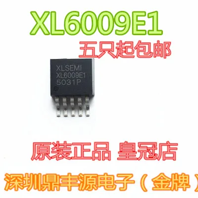 

20 шт./лот XL6009E1 TO263-5L