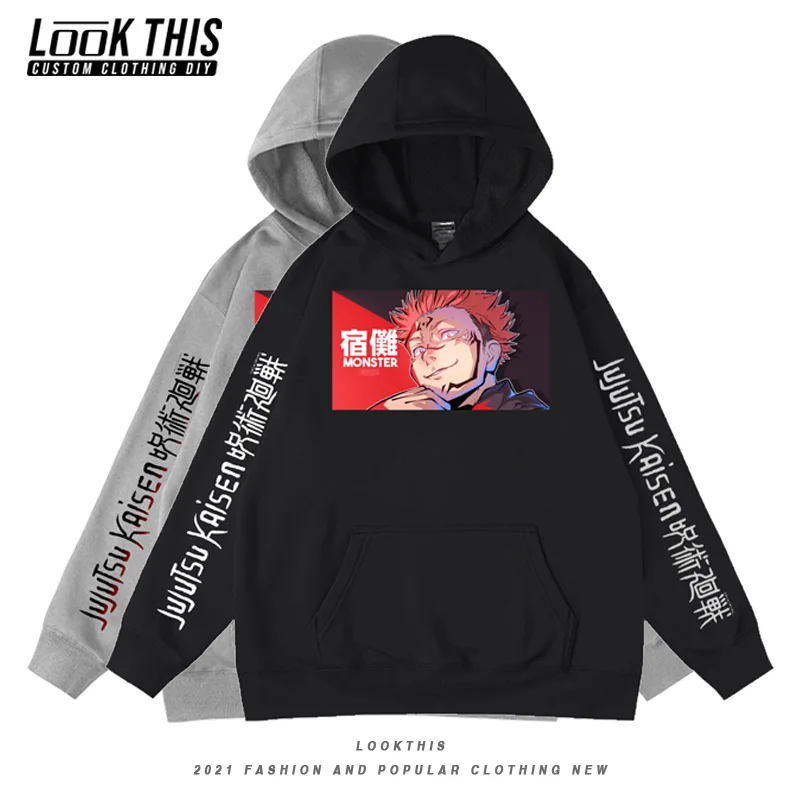 

Худи мужское с длинным рукавом, флисовое, с капюшоном