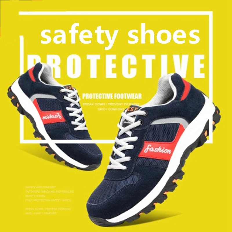 Высококачественная Рабочая страховая обувь Всесезонная Нескользящая