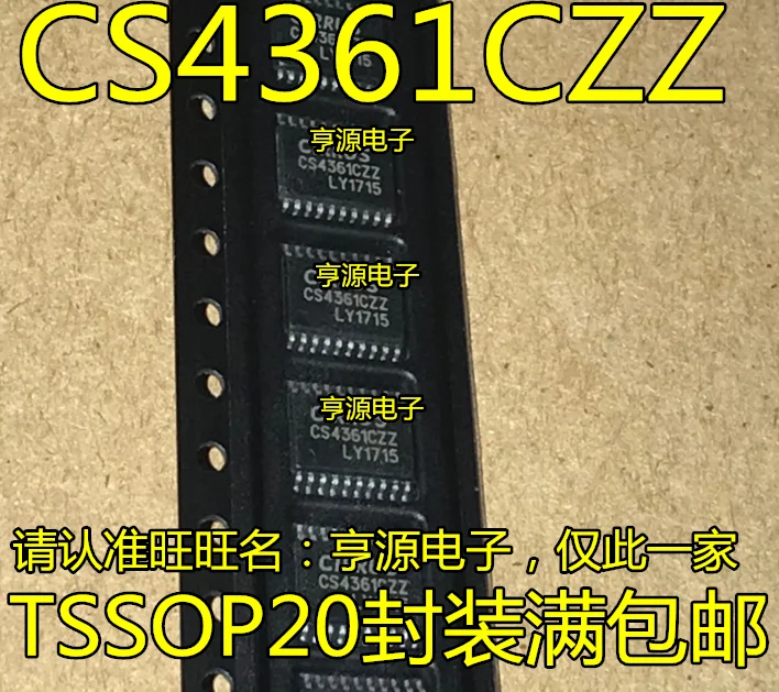 

10pieces CS4361CZZ CS4361-CZZ