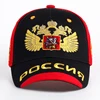 Изображение товара 2