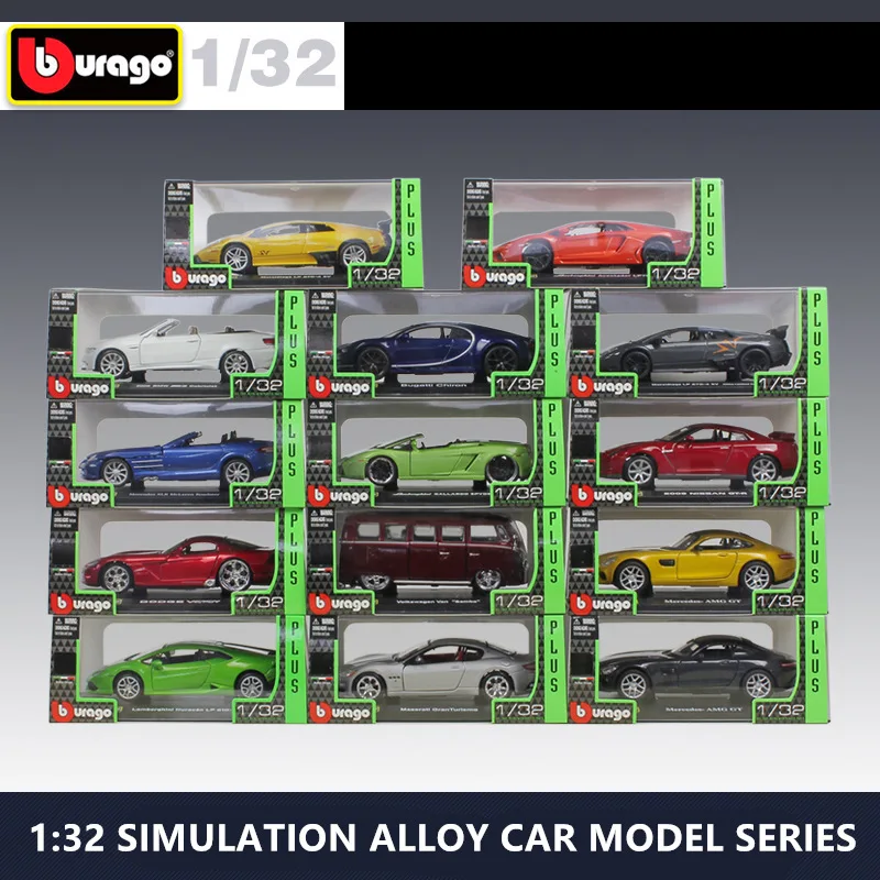 Модель автомобиля Bburago 1:32 BMW с кабриолетом модель из сплава оргстекл пылезащитный