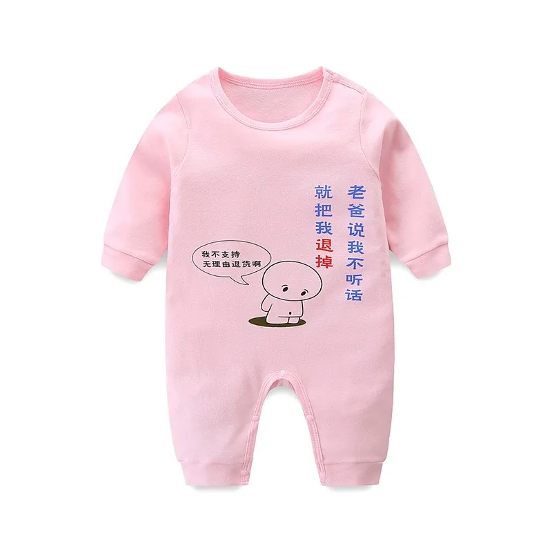 Baby Clothes Brand Infantil Long Sleeve Jumpsuit Winter Girl Climb Clothing Cartoon Costume Pure Cotton Boy Romper | Детская одежда и