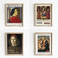 sandro botticelli exhibition museum poster portrait of giuliano de medici art prints the virgin and child enthroned decor