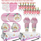 Декор для торта в виде единорога на день рождения, бумажные тарелки, воздушный шар, набор одноразовой посуды для будущей мамы, товары для дня рождения для девочек