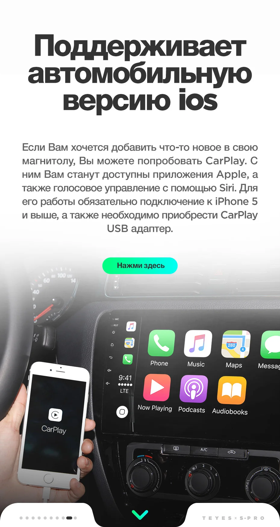 TEYES Штатное Головное устройство For KIA Cee'd CEED JD 2012- GPS Android 8.1 aвтомагнитола магнитола автомагнитолы Андроид для Киа Сид 2 аксессуары штатная магнитола автомобильная мультимедиа