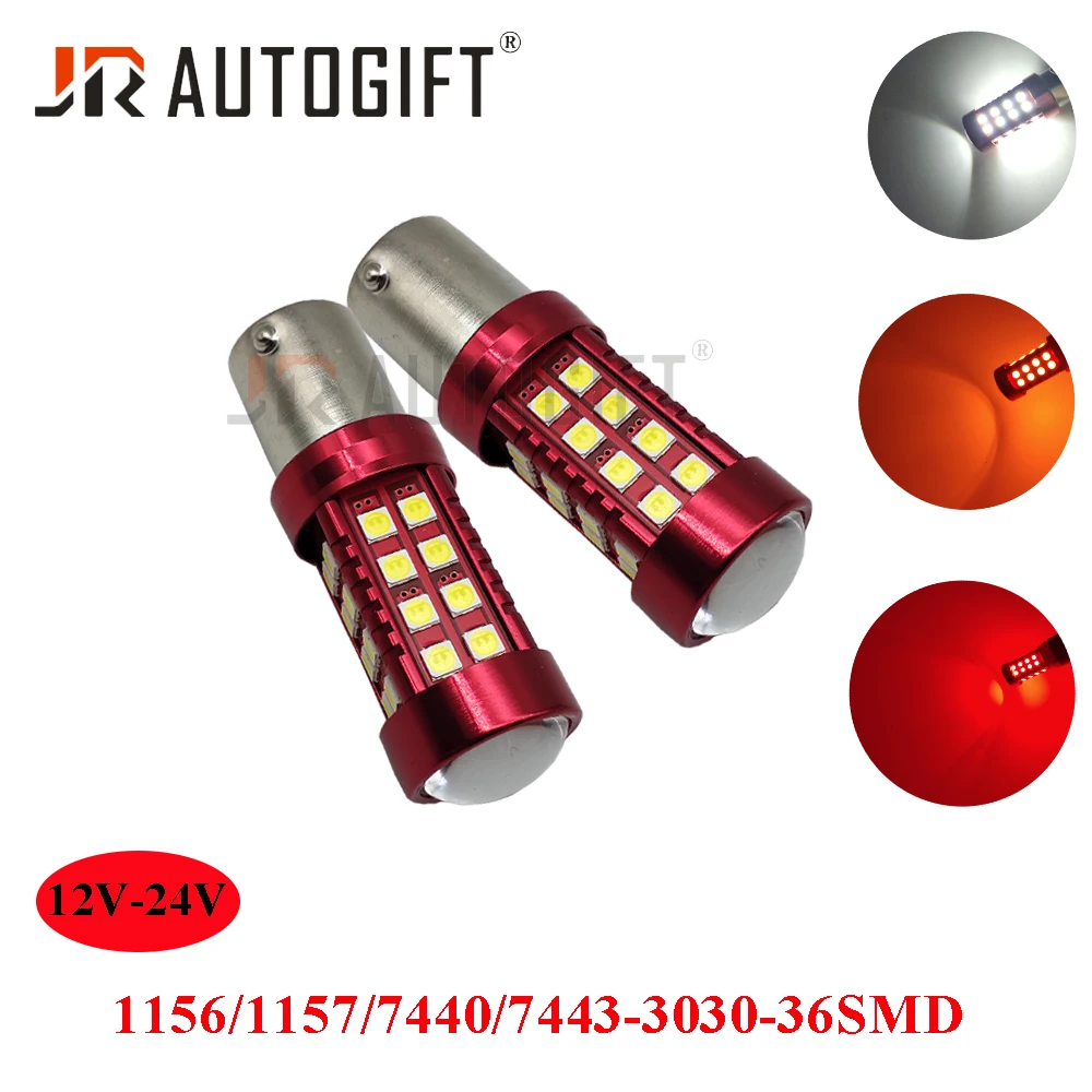 2 шт. автомобильный Стайлинг поворотный свет S25 1157/1156 T20 7440/7443 BA15S P21W 3030LED 36SMD высокая