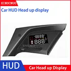 Бортовой компьютер OBD Автомобильный HUD Дисплей для Nissan Teana 2019 2020 безопасный экран для вождения OBD проекционный спидометр