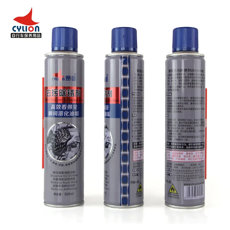 

Агент для удаления ржавчины при обеззараживании велосипеда, цепная Звездочка маховика, аппаратное обеспечение для поверхности краски, сма...