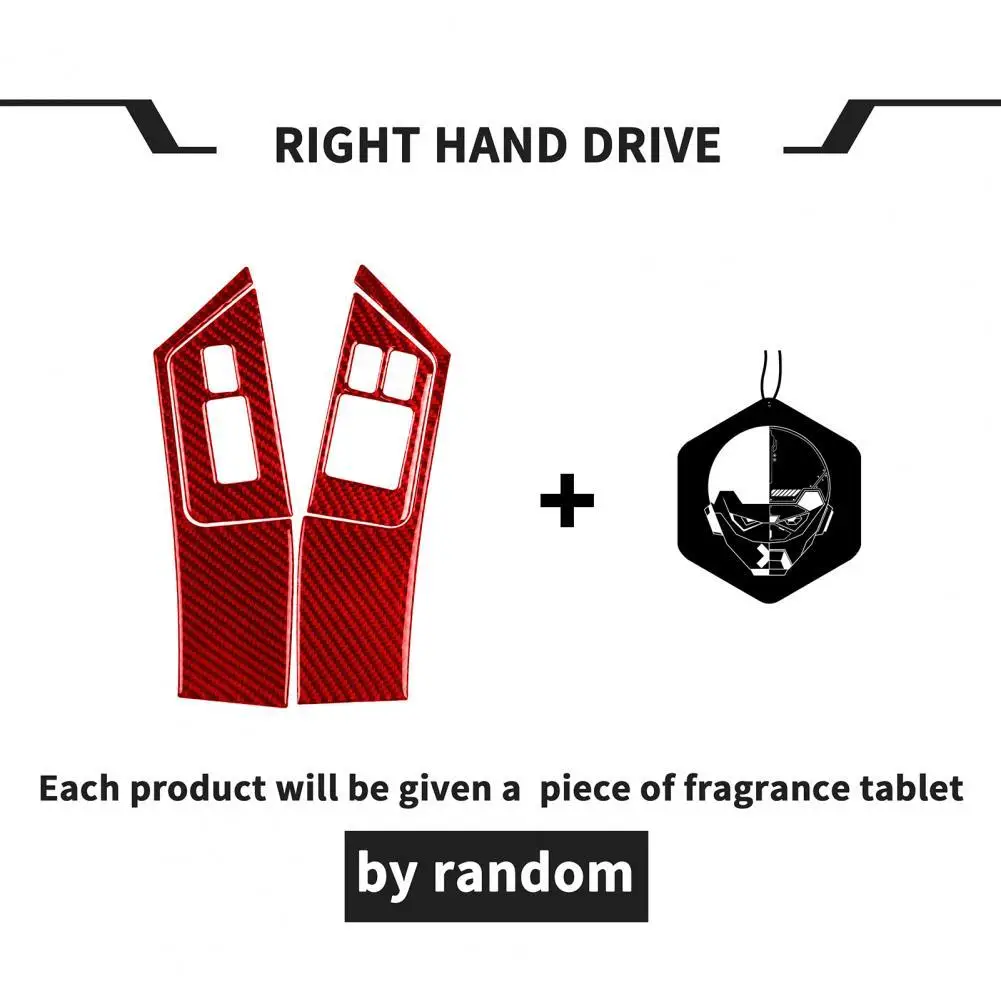 

Interior Accessories