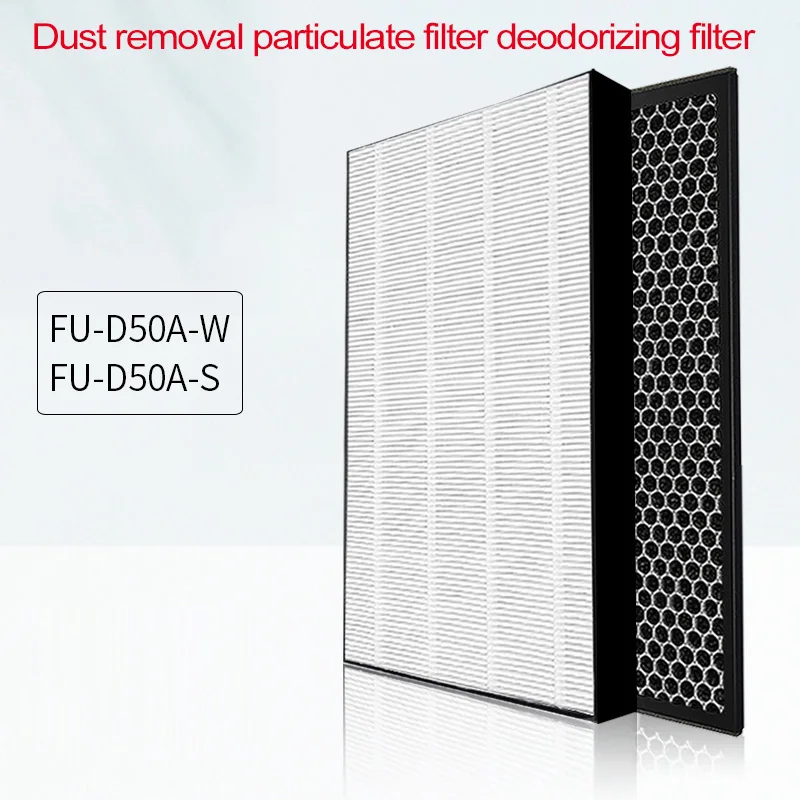 

Фильтр очистителя воздуха HEPA с активированным углем, 1 комплект (2 шт.), запчасти для острых фотографий