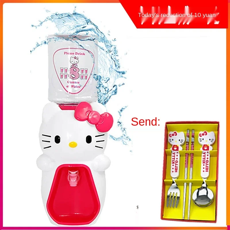 Милый диспенсер для воды мини-фонтан мультяшный взрослых и детей детская бутылка
