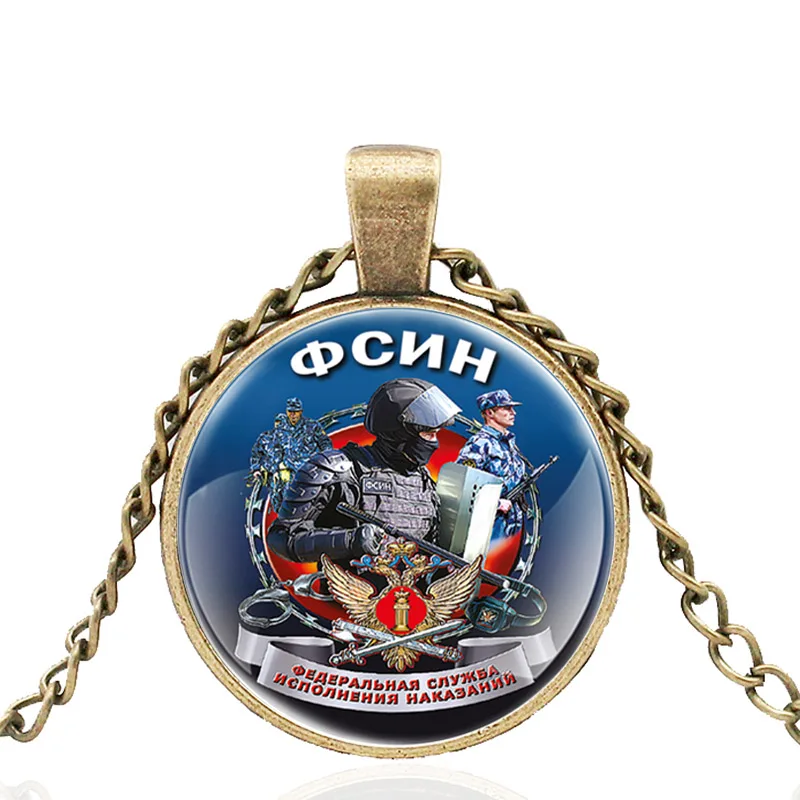 Ожерелье со стеклянным куполом для мужчин и женщин крутая подвеска-цепочка с