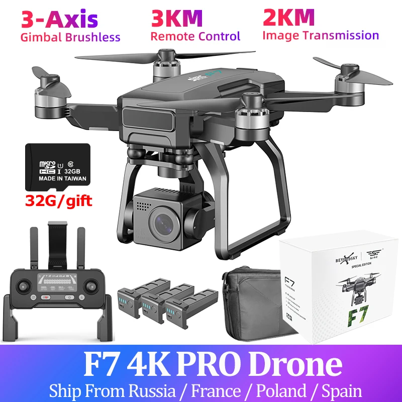

SJRC F7 4K PRO GPS Drone HD Camera 3-Axis Gimbal Brushless RC Quadcopter 5G 3km 25mins Flight FPV Helicopter Dron VS F11S