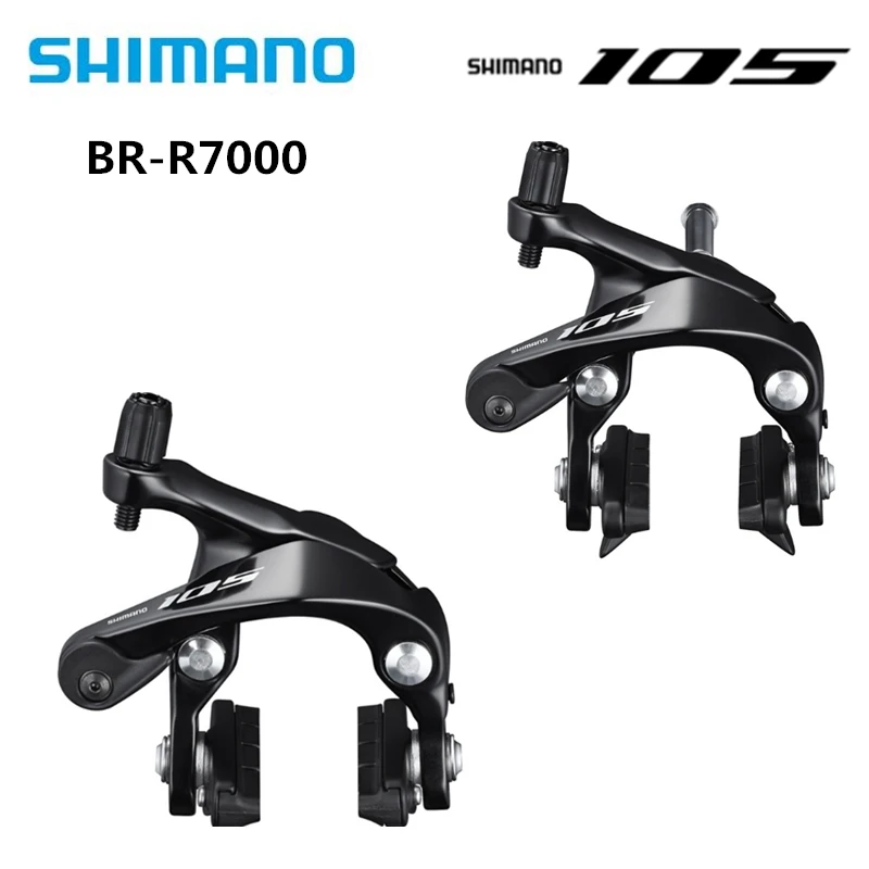 SHIMANO 105 BR R7000 Запчасти для шоссейного велосипеда с двойным поворотом суппорт