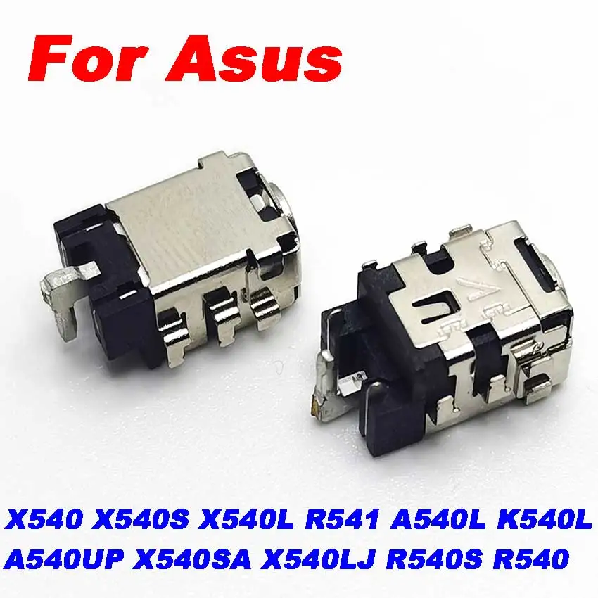 20 шт. разъём питания для Asus X540/X540S/X540L/R541/A540L/K540L/A540UP/X540SA/X540LJ/R540S/R540 | Строительство и